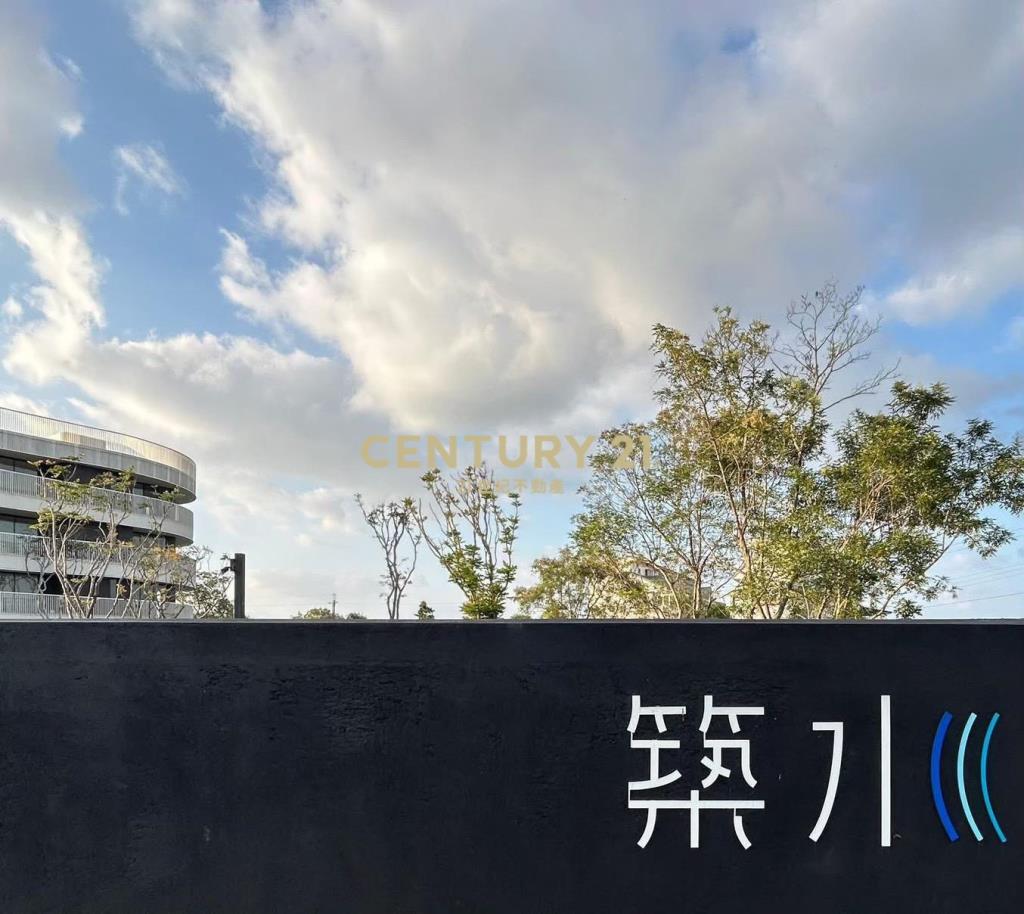 EA320羅東交流道築水華廈