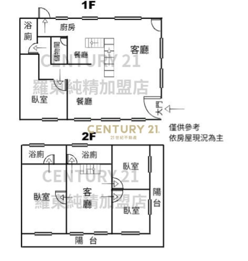EB364二結大地坪透天