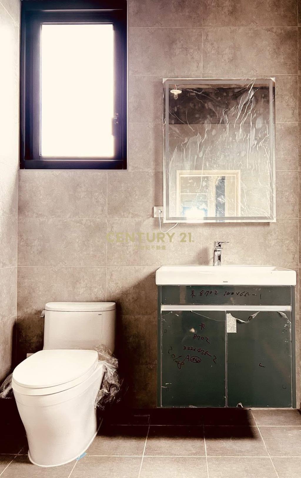 EE167三星田野隱居農舍