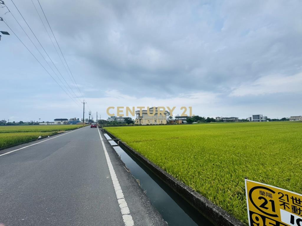 EC252國五旁四五七農地