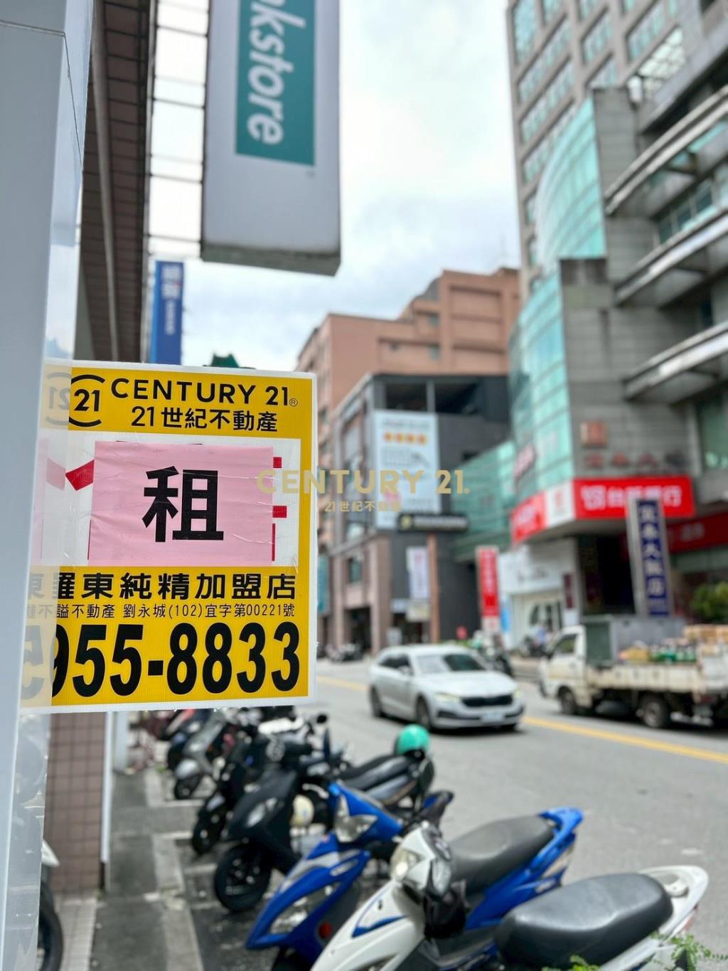 EH048(租)羅東公正路黃金店面一樓