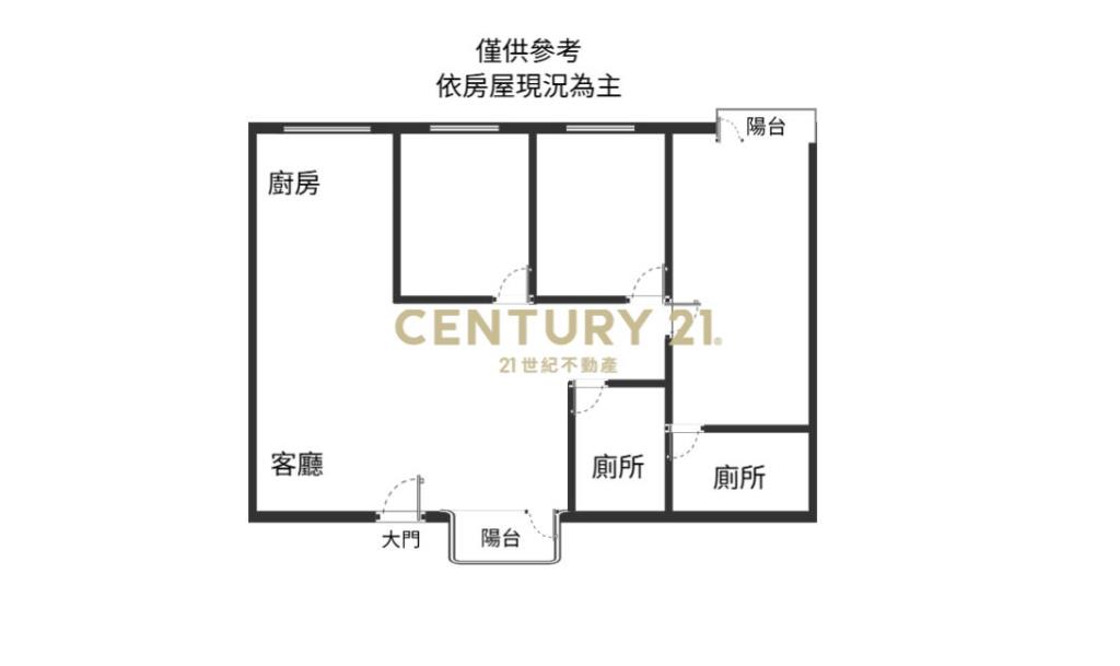 EA335山景田野全新三房華廈