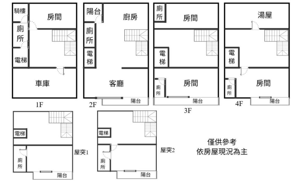 EB380近羅東義成美裝潢電梯別墅