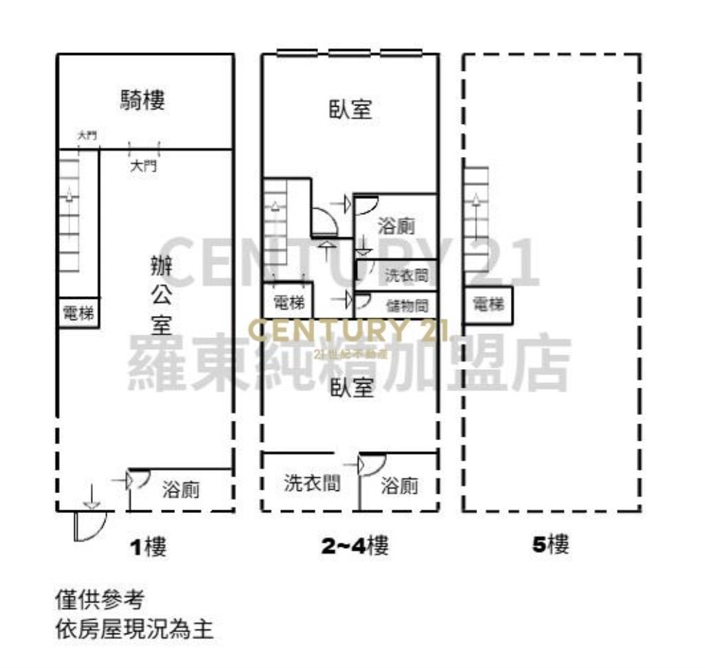 EG121羅東滿租8套電梯店住