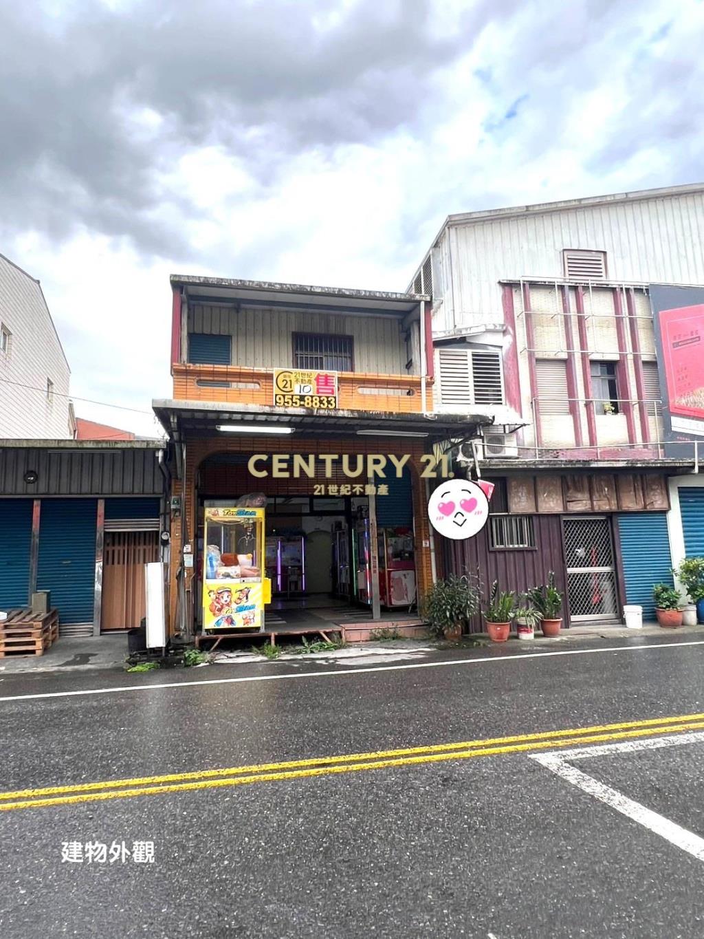 EG123順安市集小店面