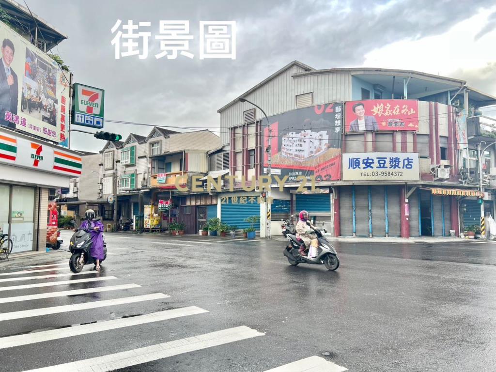 EG123順安市集小店面