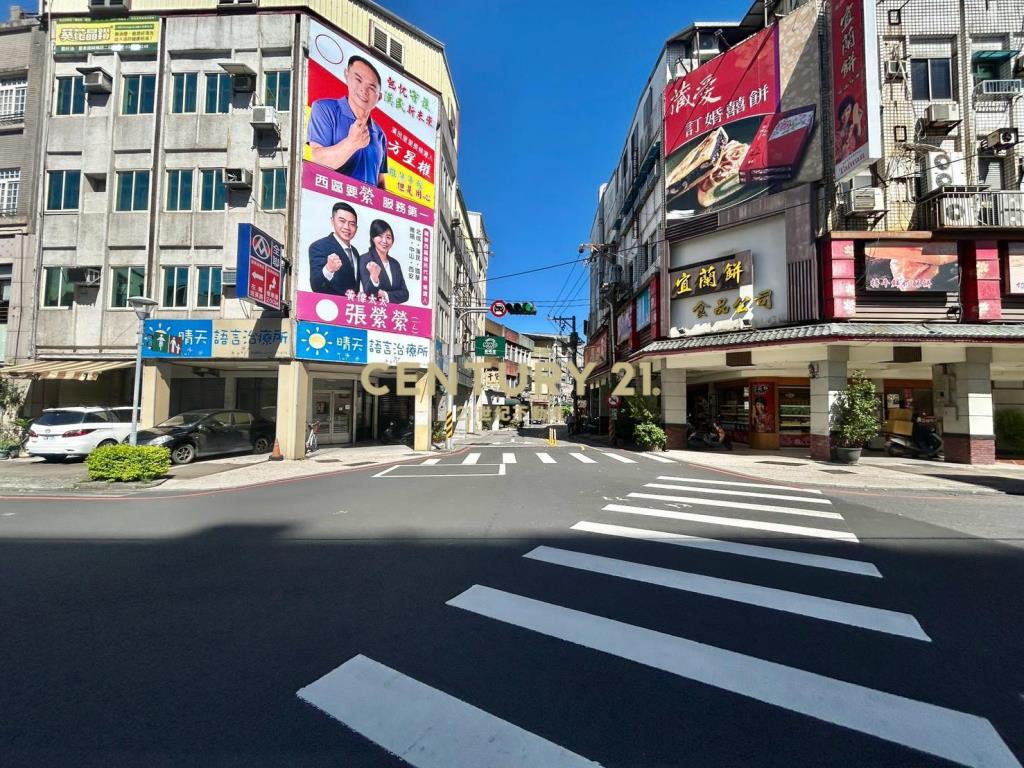 EH051(租)羅東夜市民權路水水店面