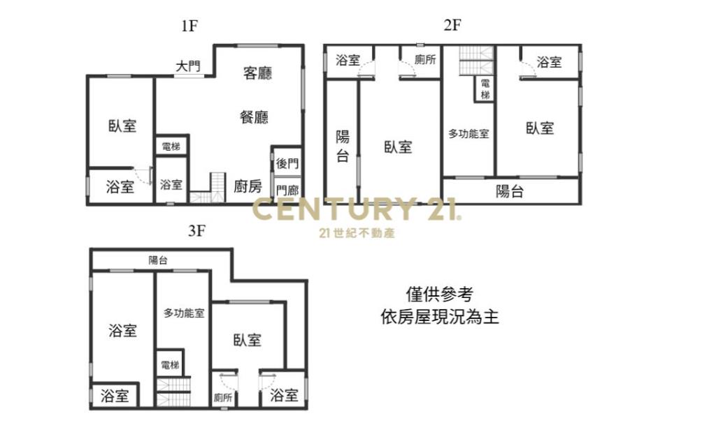 EE186宜蘭員山傳統與當代間電梯農舍