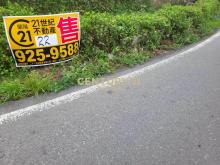 BD658五結好美農建地