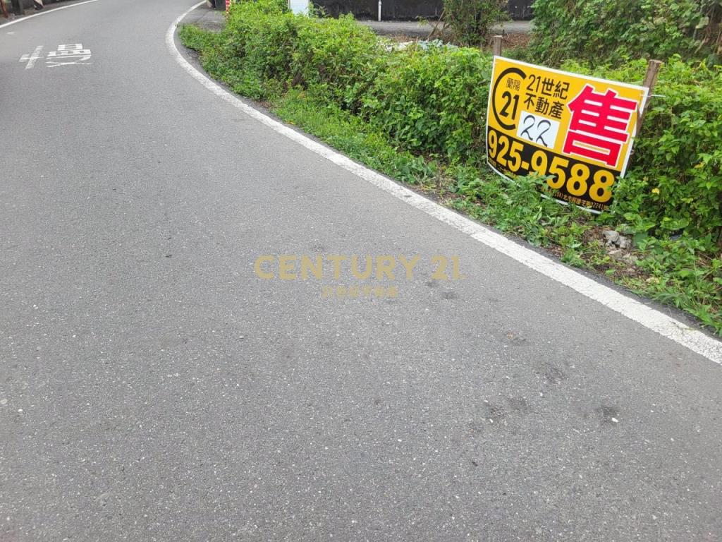 BD658五結好美農建地