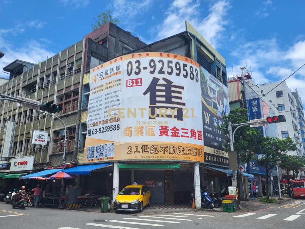 BG091宜市幾米商業區店住
