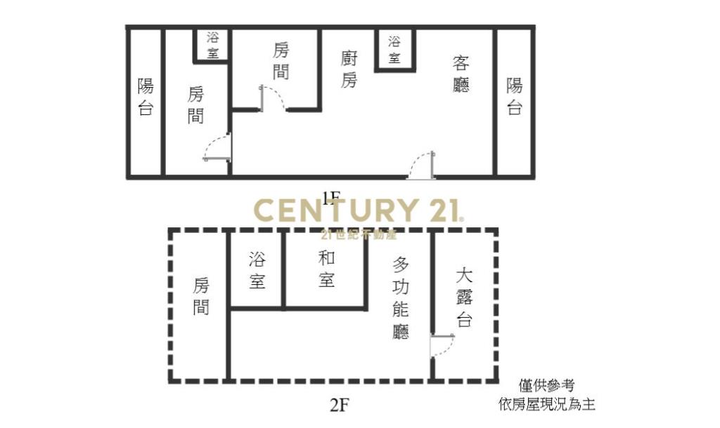 BA457延平近學區華廈