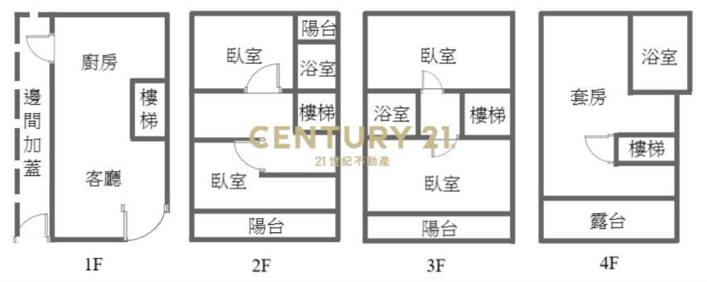 CB299員山國中邊間5房透天