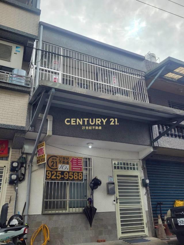 BB738礁溪便宜美透天