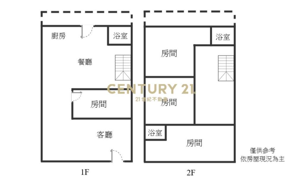 BB738礁溪便宜美透天