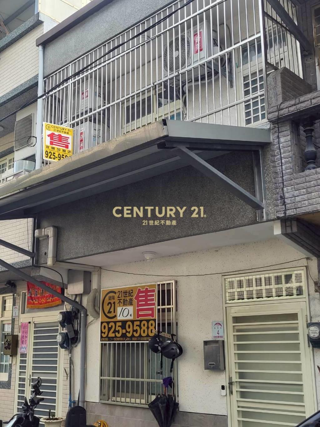 BB738礁溪便宜美透天