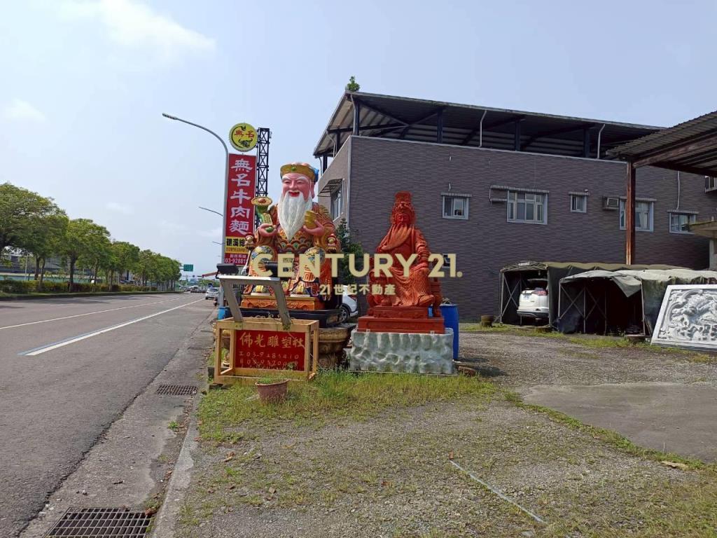 BD702礁溪白鵝段超便宜甲建持分1/4