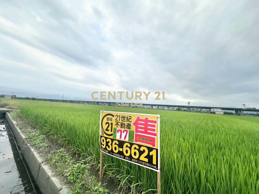 JC372高鐵旁新福增值農地