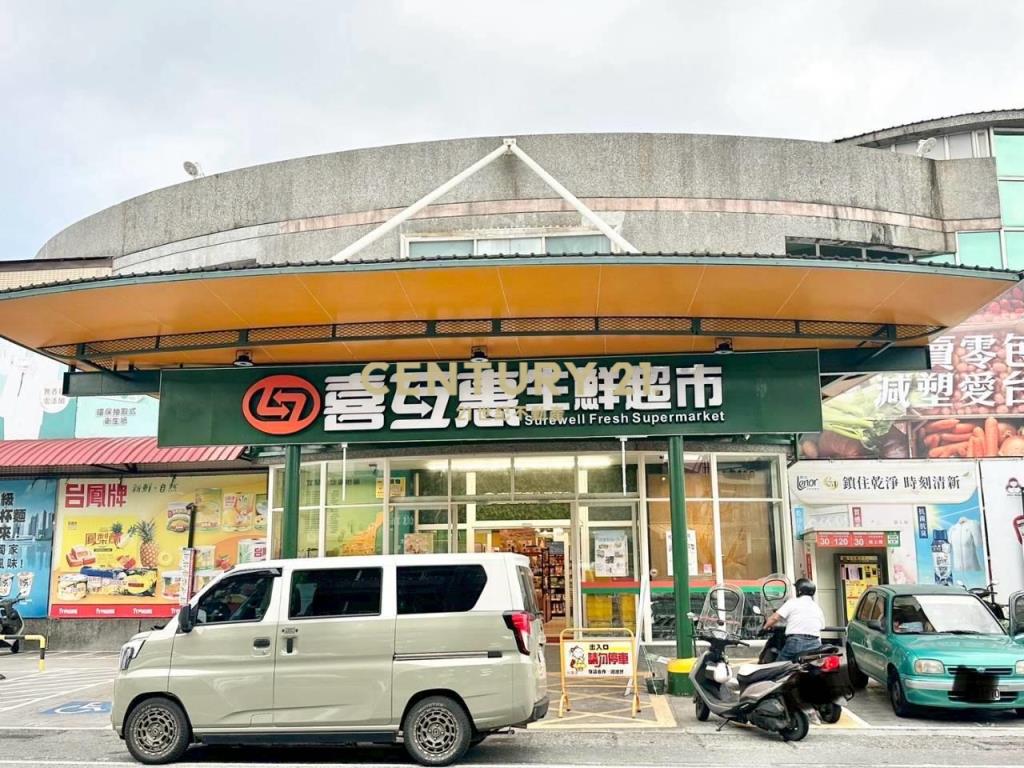 JC373振興足坪美農地