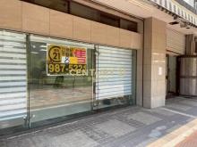 JG039內湖行善大面寬金店面