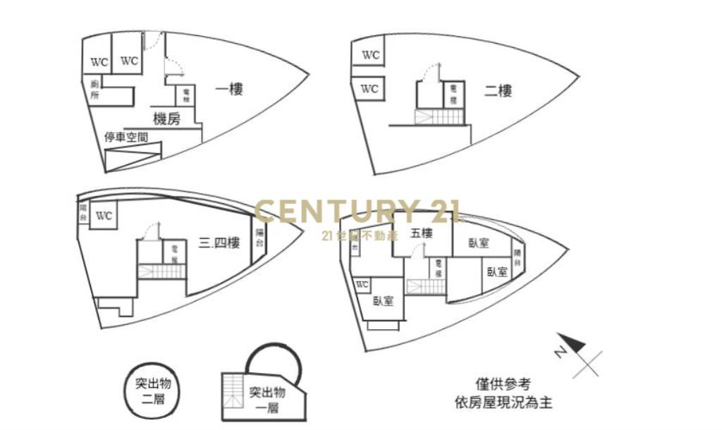 JB276頭城地標船型電梯傳奇