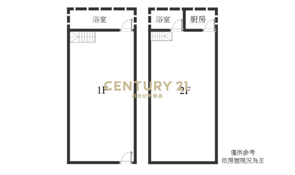 BG100蘇澳寶雅對面中山路一段黃金店面