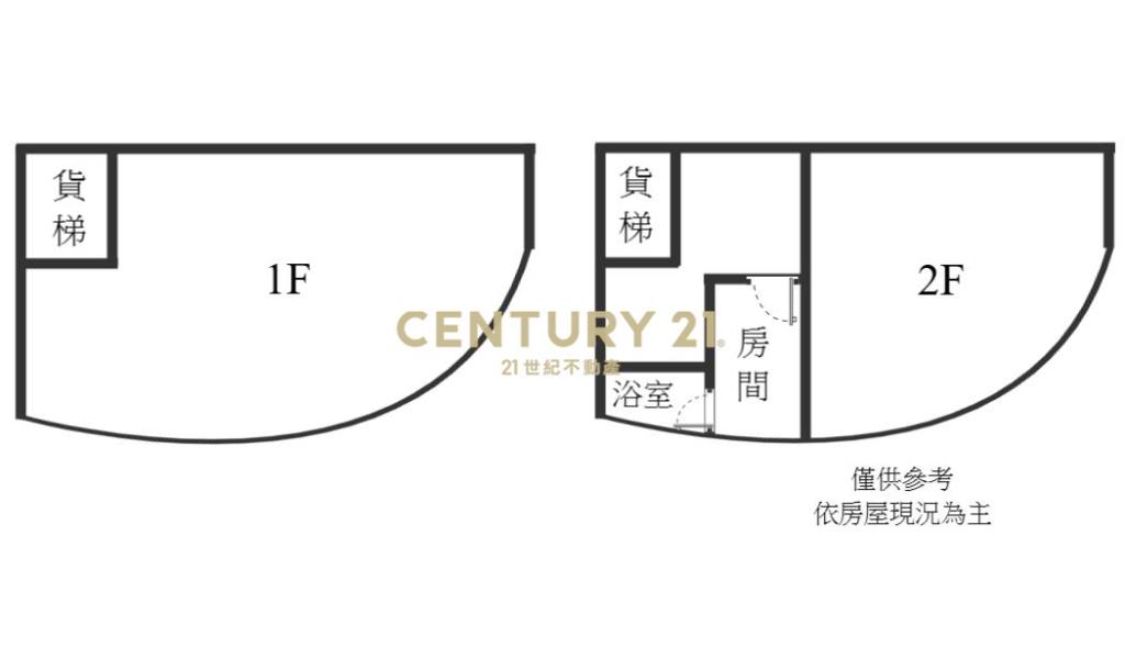 BH044宜興橋與東園路十字路口黃金店面