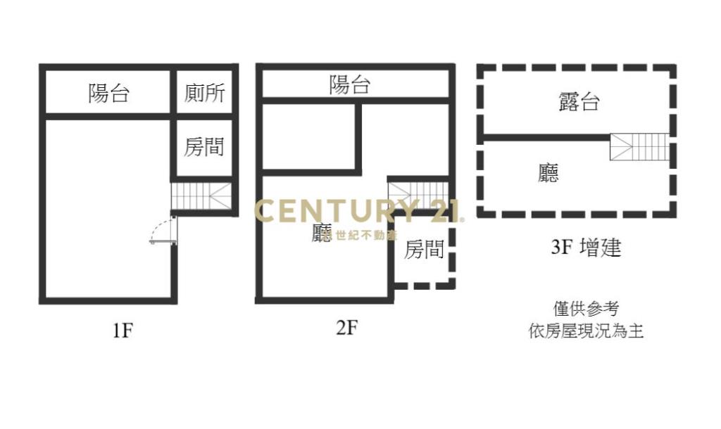 BB749宜市嵐峰路大地坪別墅