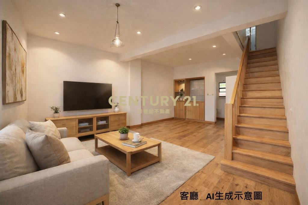 FB316中華路DIY透天