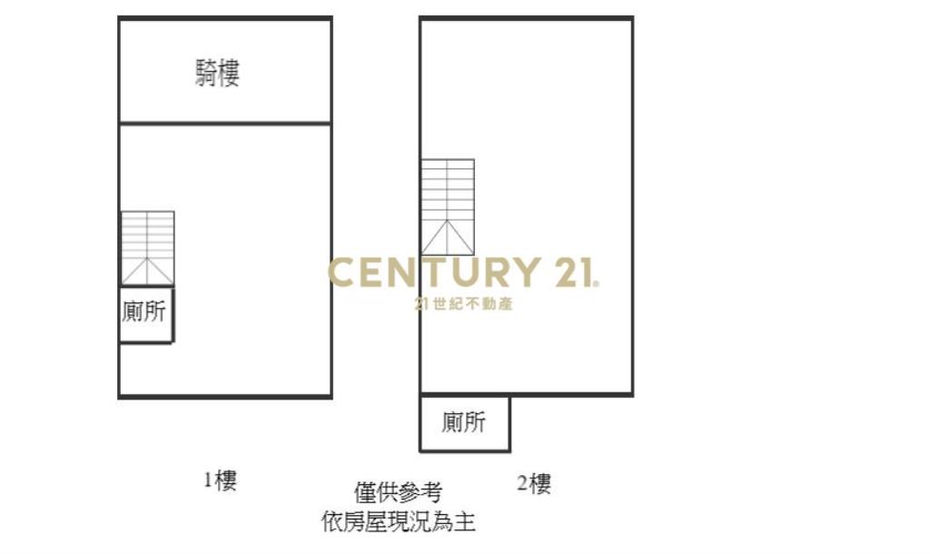 FB316中華路DIY透天