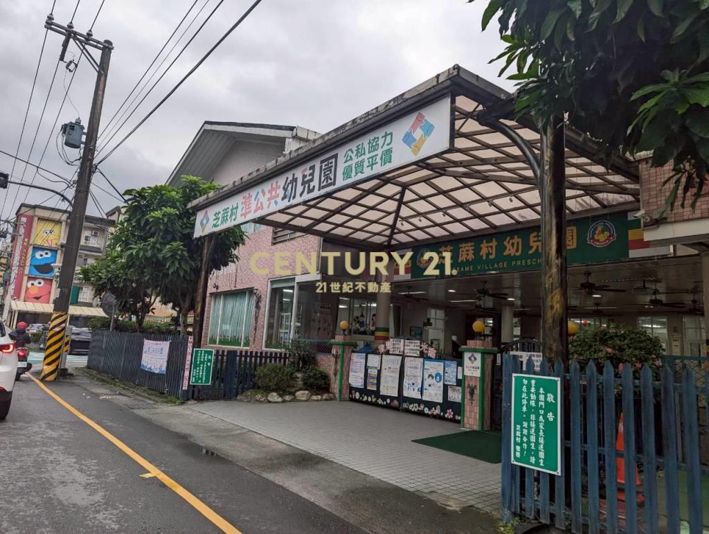 FB316中華路DIY透天