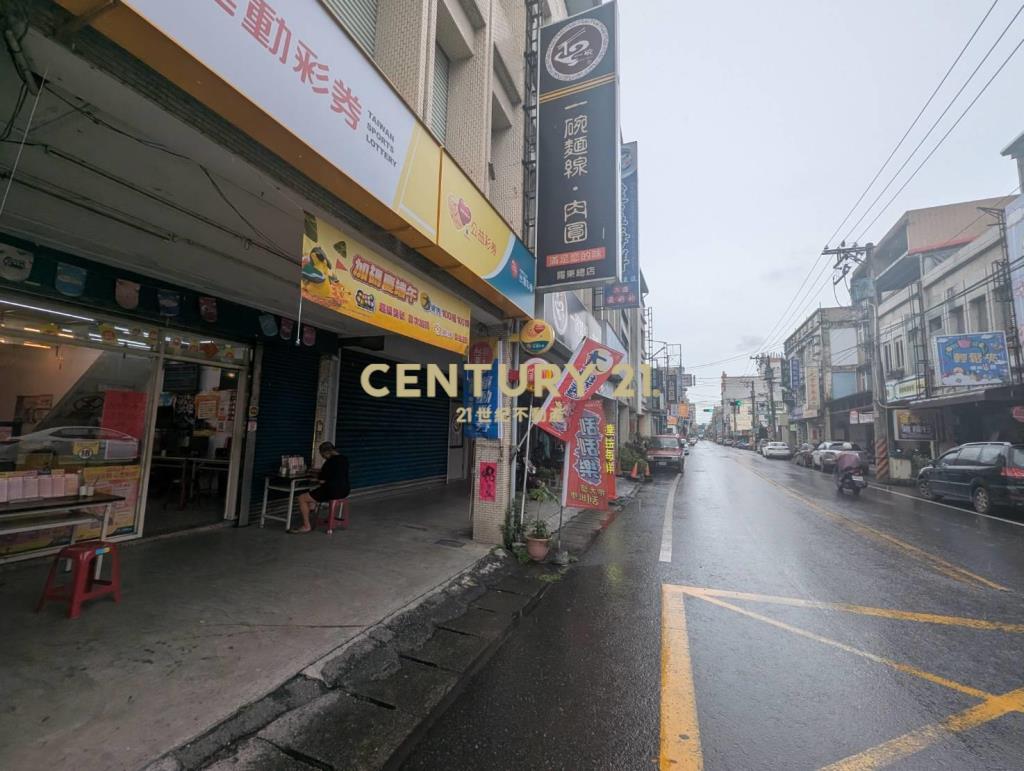 FG084羅東中山路黃金店面