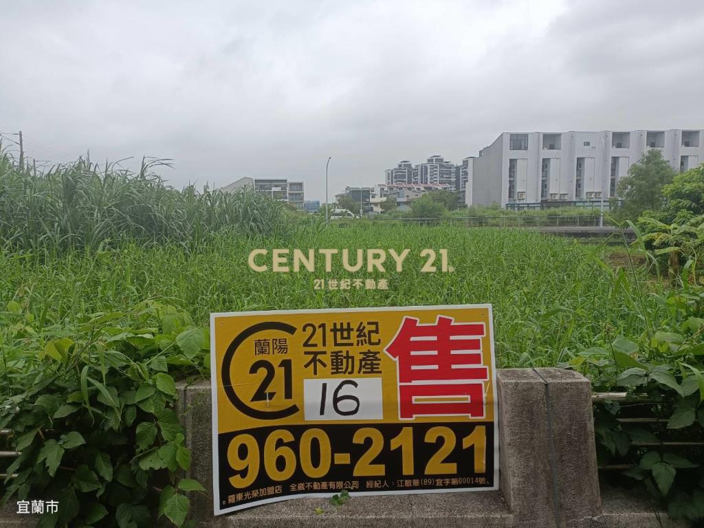 FD160縣民大道116.83坪美建地