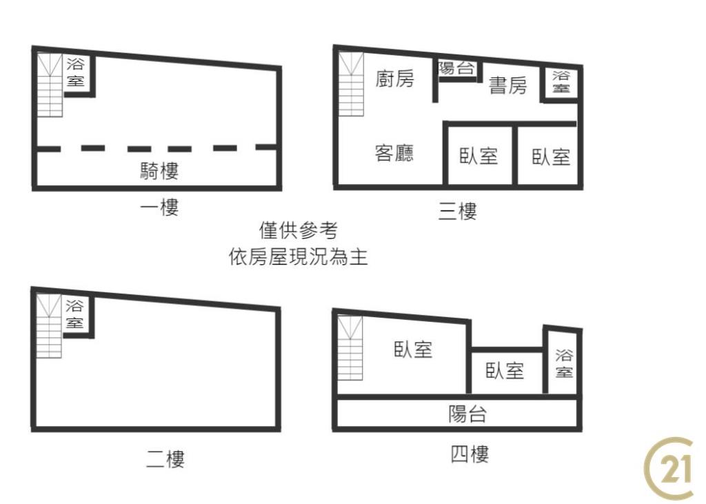 DG052宜市商業區11米大面寬店住