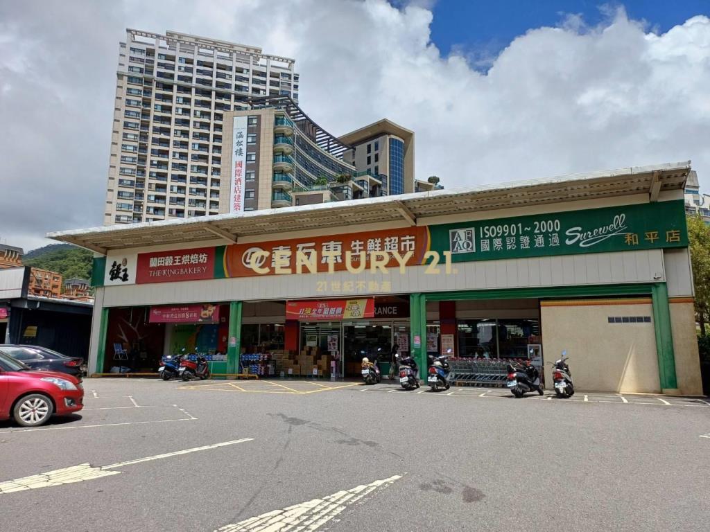 DD181市中心溫泉建地