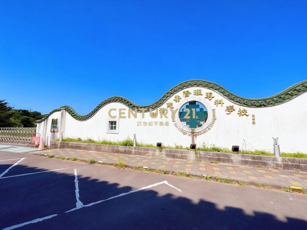 JC288三星即可建老農農地