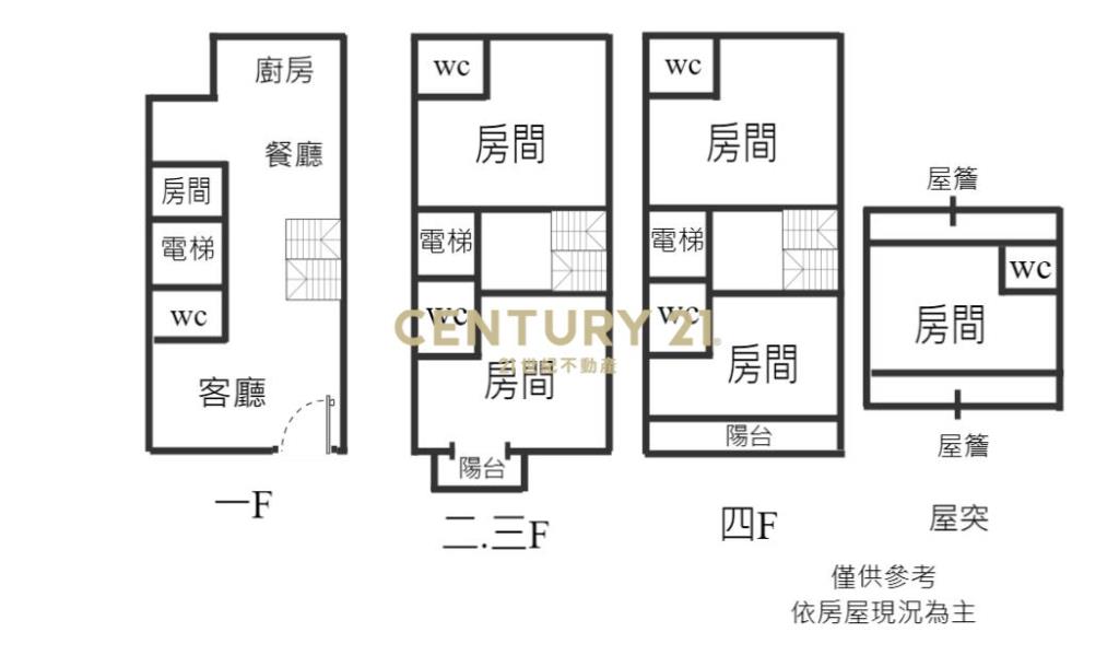 JB254頭城龜山島優質合法民宿B