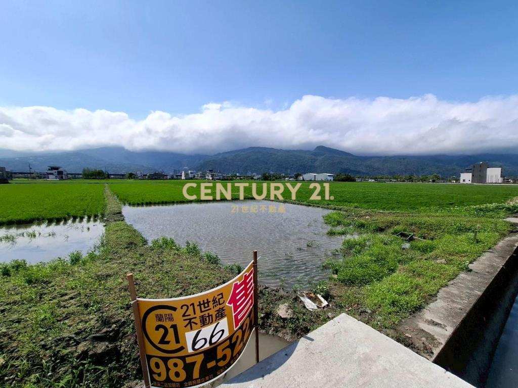 JC333近礁溪交流道剛好足坪美景農地