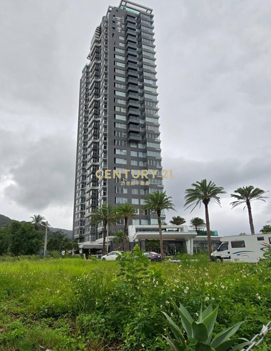 JD141頭城麥當勞旁建地A