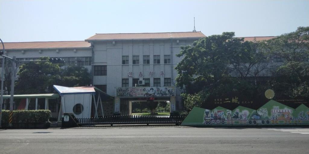 DC469191甲縣道旁大面寬農地