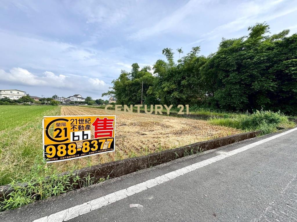 DC484員山小而美農地