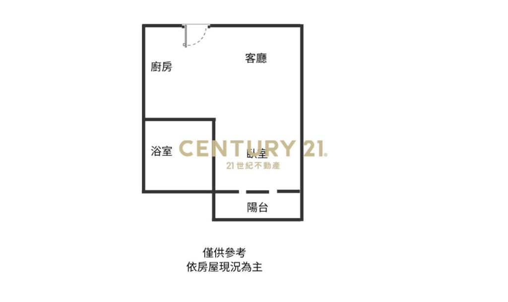 DA921溫七便宜雅緻湯屋