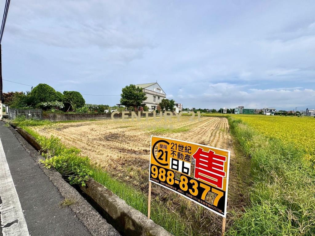 DC485員山大面寬小農地