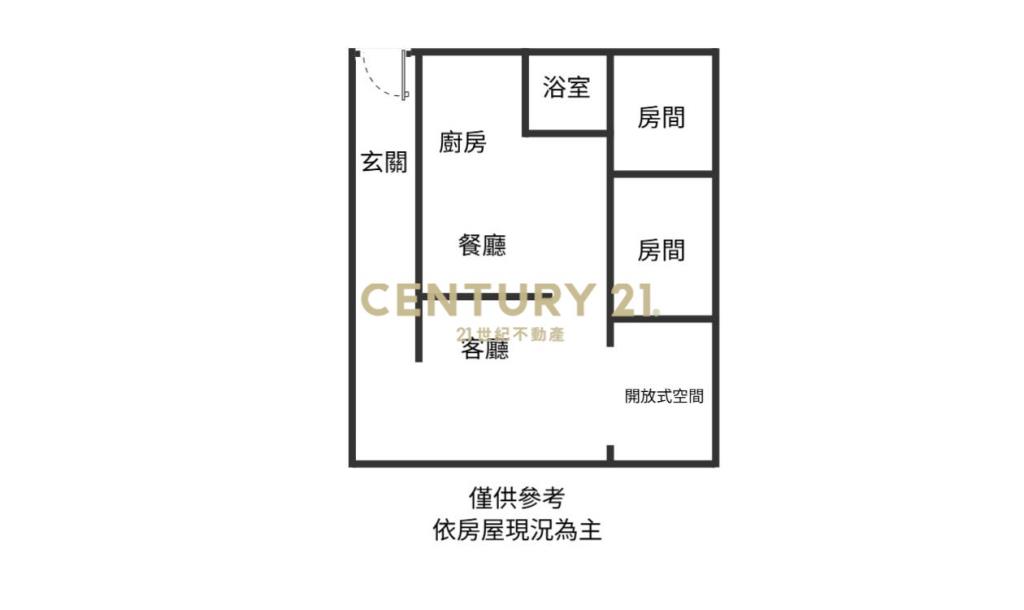 DA922頭城老街古色古香美好公寓