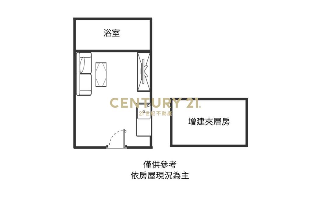 DA925山那邊裝潢樓中樓湯屋