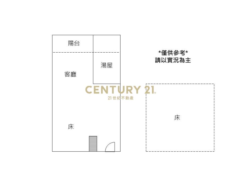 DA937凱三裝潢精美樓中樓溫泉