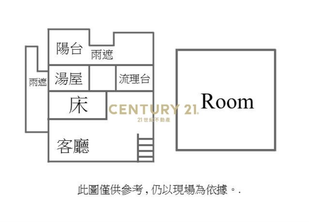 DA939閑閑龜山島景觀溫泉湯屋