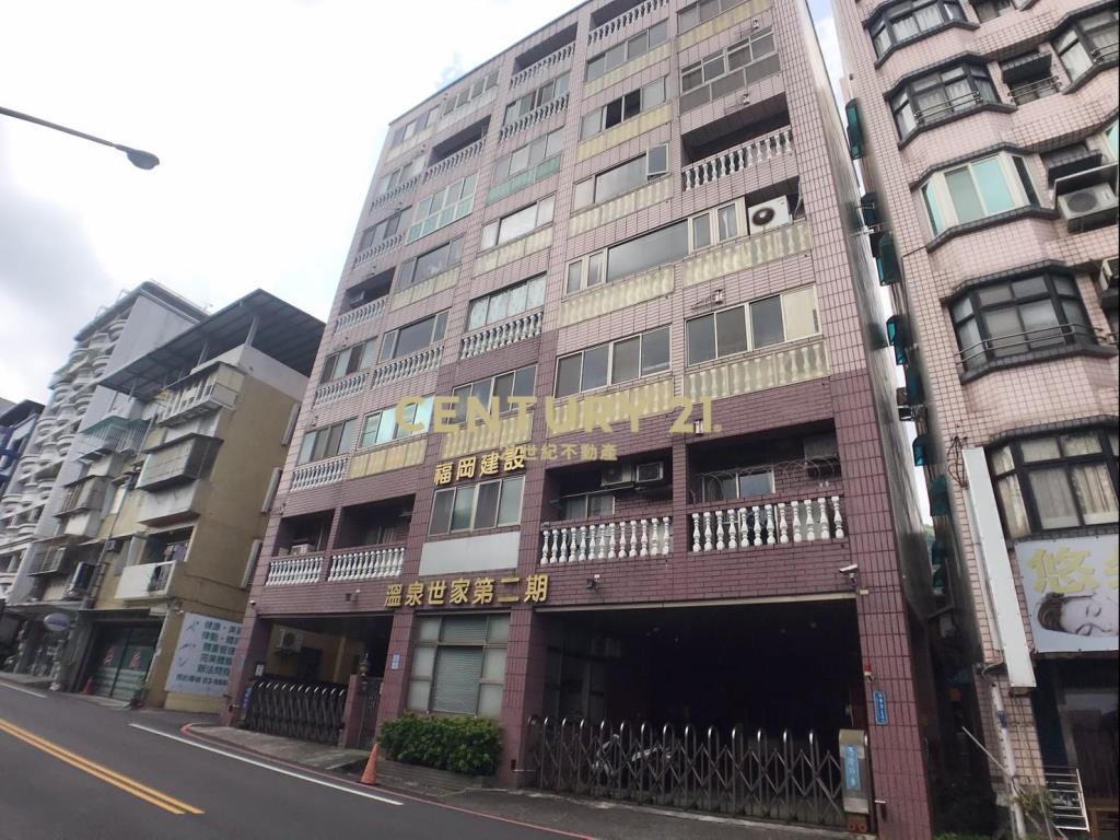 DA951溫二跑馬公園溫泉套房
