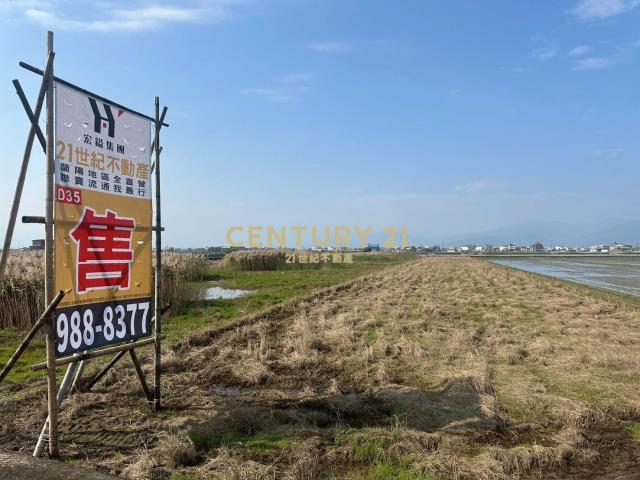 DC518壯圍足坪便宜農地