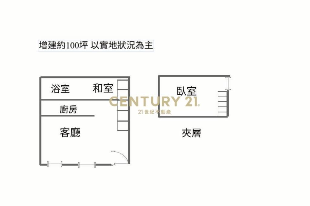 DE166近國道冬山補城大地坪農舍